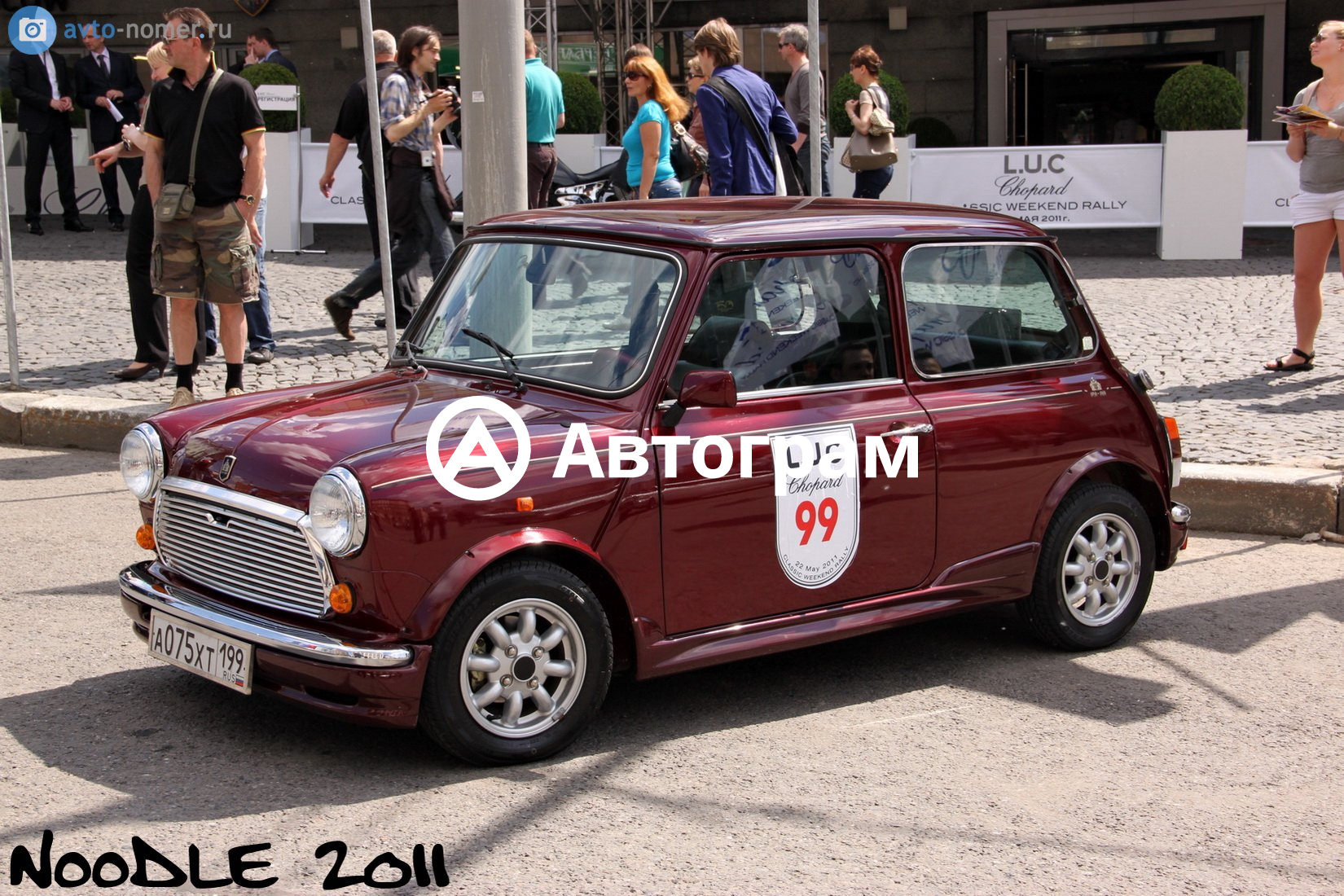 Информация об авто Rover Mini с гос. номеру А075ХТ199