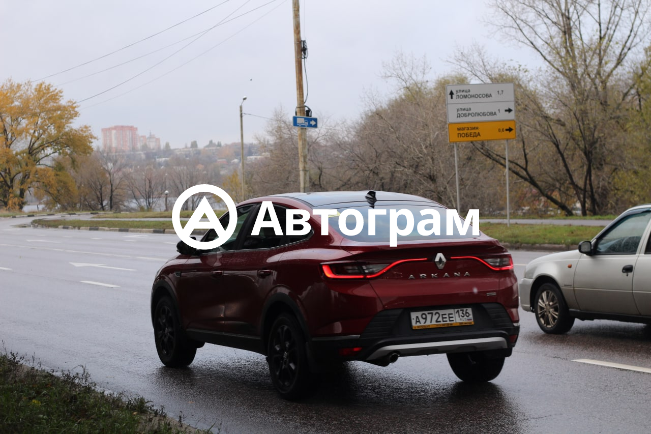 Информация об авто Renault Arkana с гос. номеру А972ЕЕ136