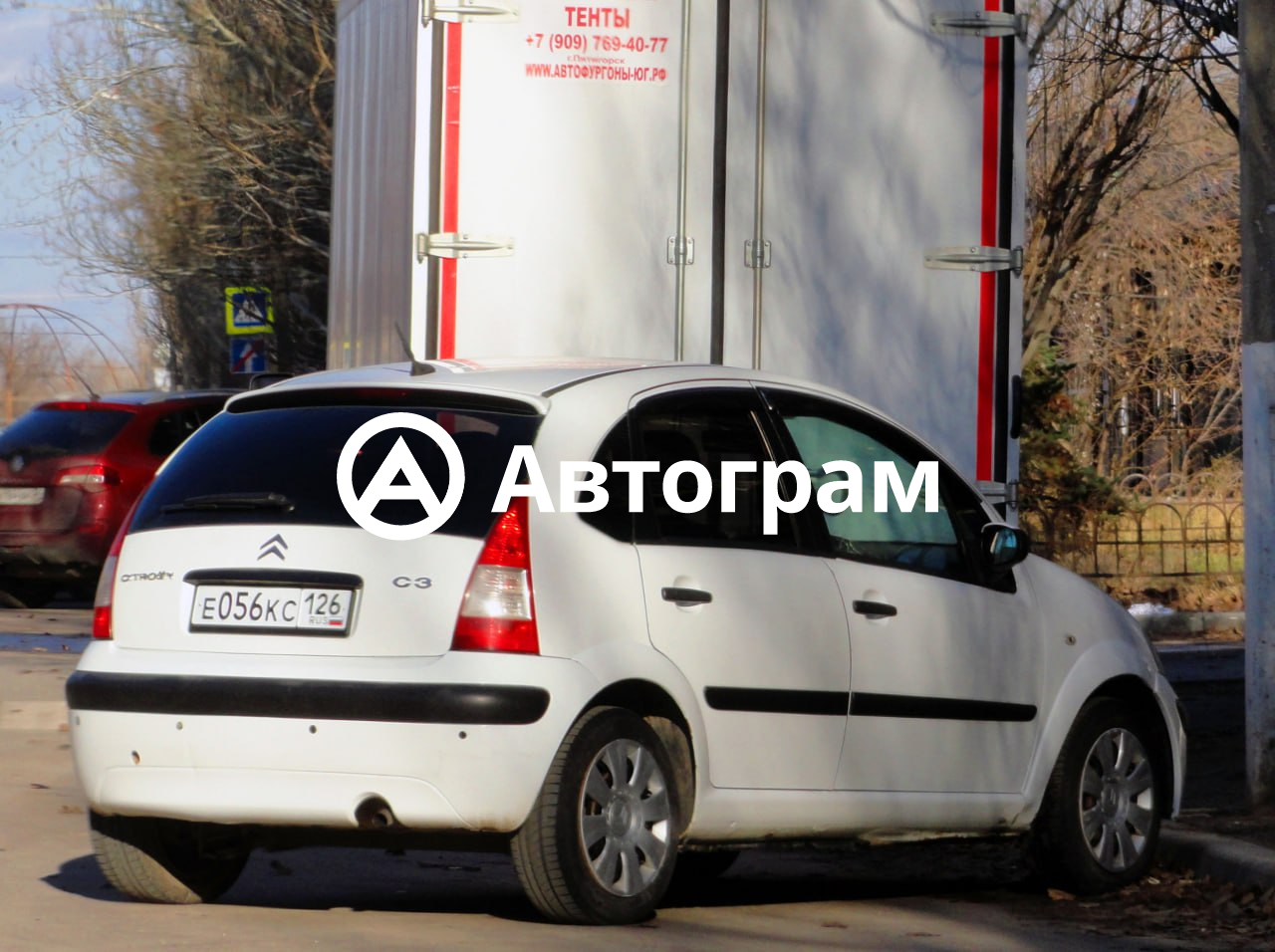 Информация об авто Citroen C3 с гос. номеру Е056КС126