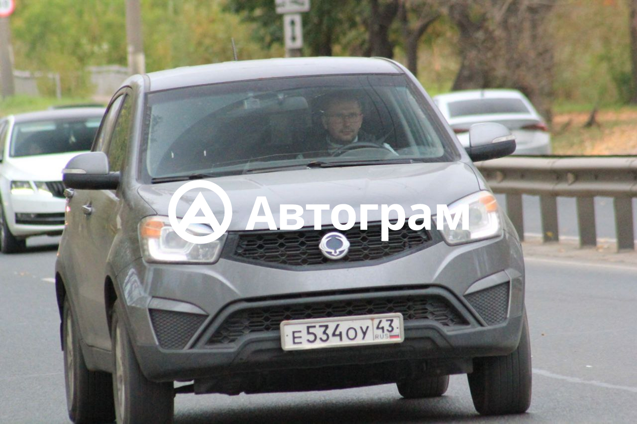 Информация об авто SsangYong Actyon с гос. номеру Е534ОУ43