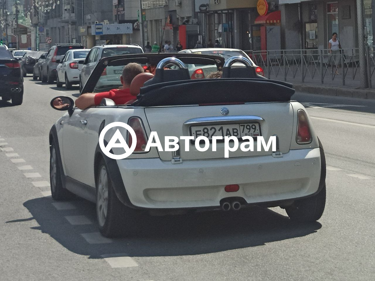 Информация об авто Mini Convertible с гос. номеру Е821АВ799