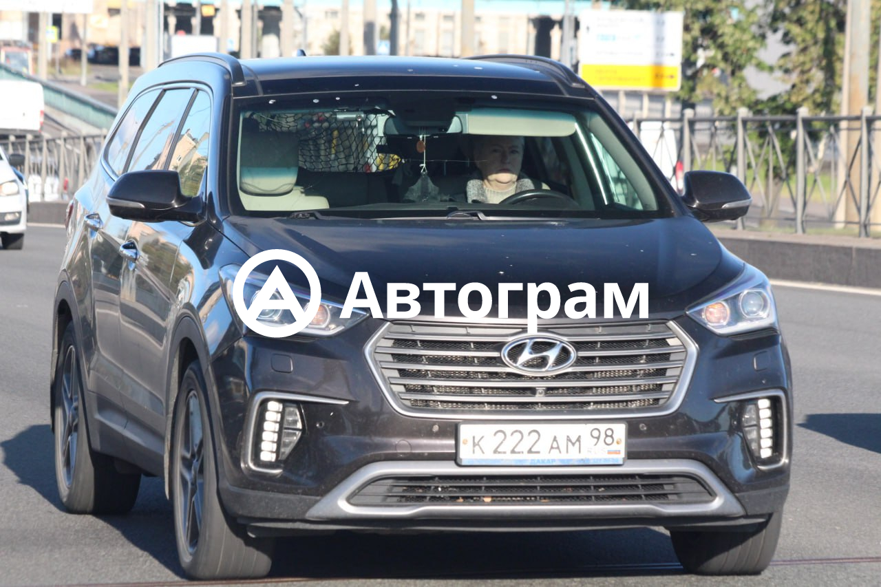 Информация об авто Hyundai Santa Fe с гос. номеру К222АМ98