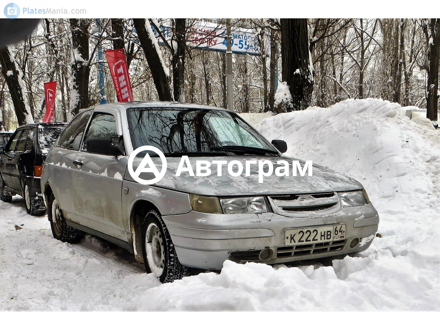 Информация об авто Lada (VAZ) 2112 Lada Coupe с гос. номеру К222НВ64