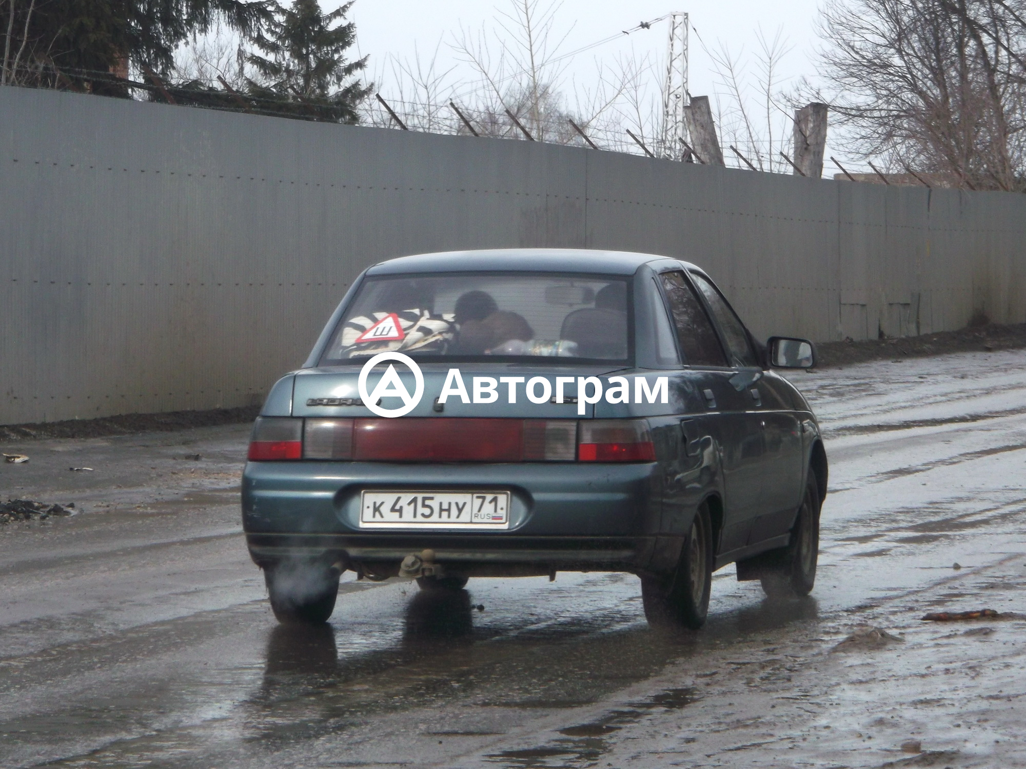 Информация об авто Lada (VAZ) 2110 с гос. номеру К415НУ71