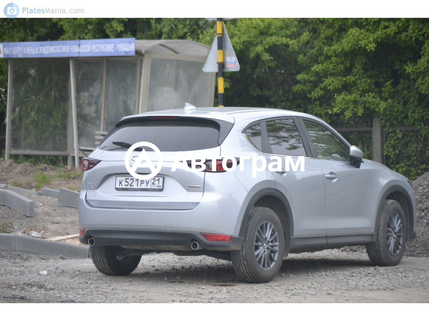 Информация об авто Mazda CX-5 с гос. номеру К521РУ21