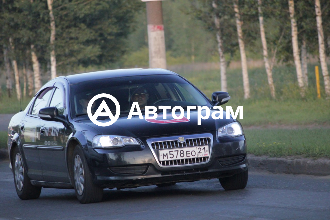 Информация об авто GAZ Volga Siber с гос. номеру М578ЕО21