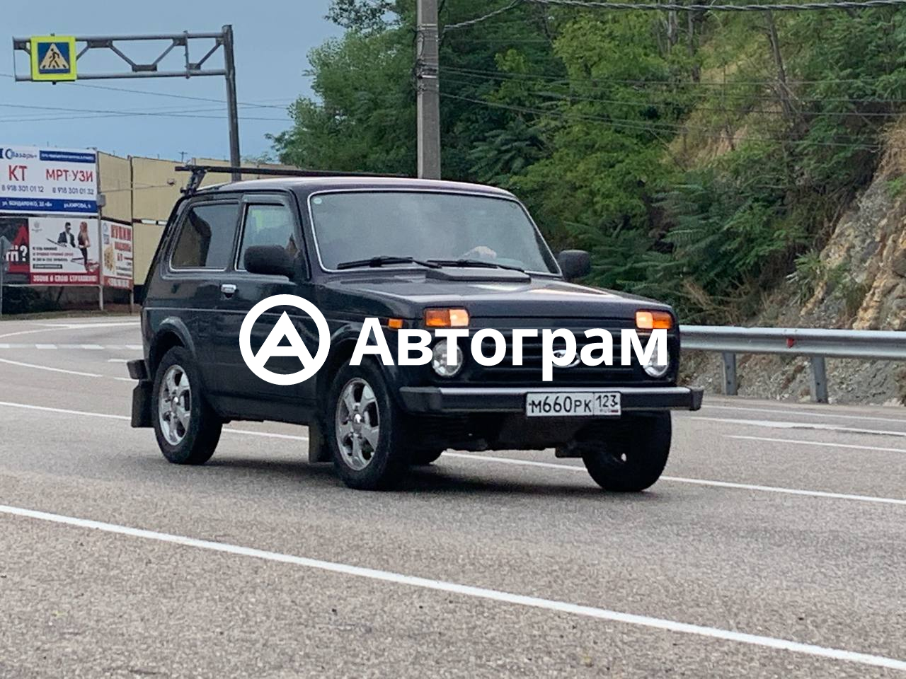 Информация об авто Lada Urban с гос. номеру М660РК123