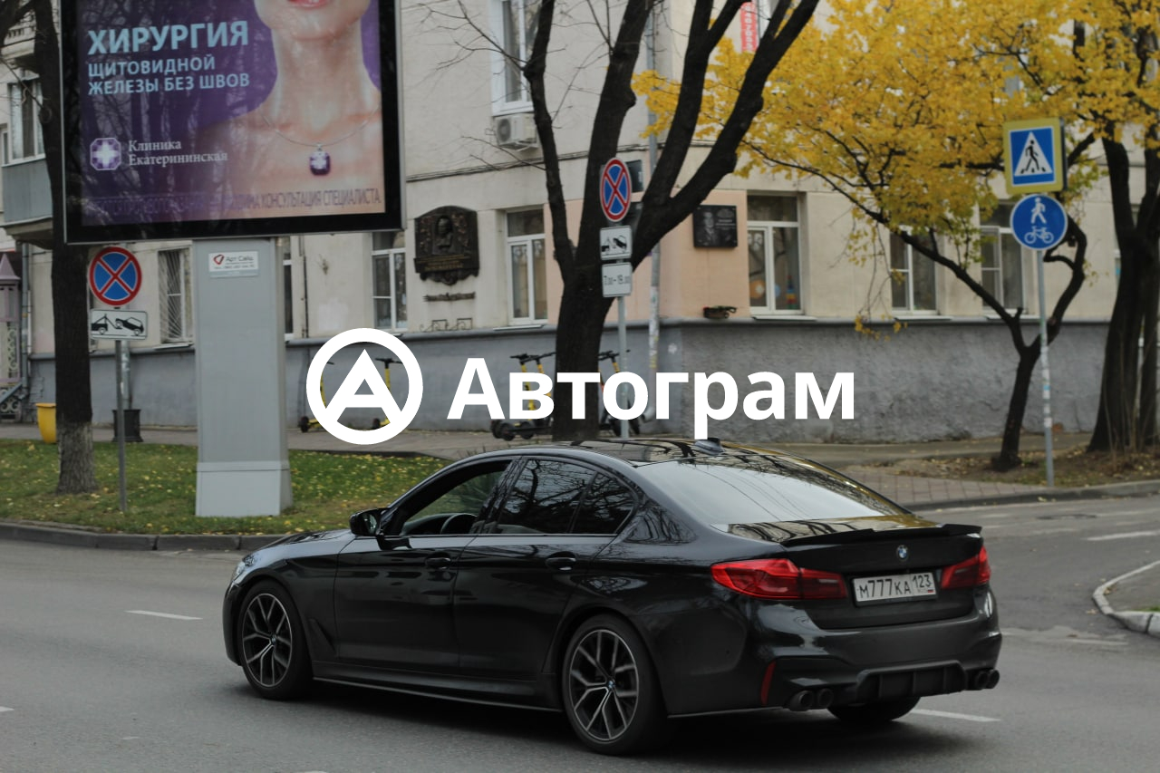 Информация об авто BMW M550d xDrive с гос. номеру М777КА123