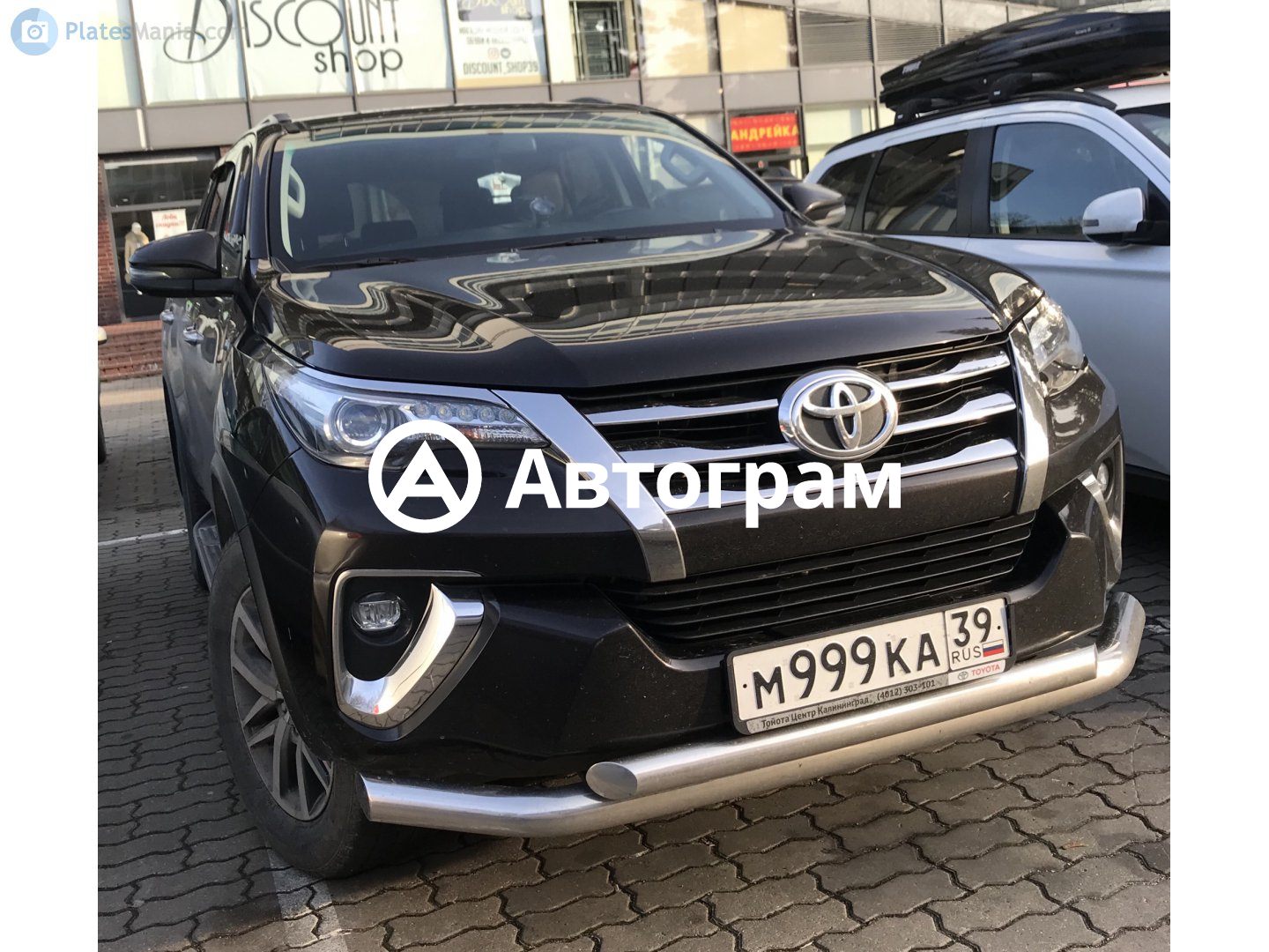 Информация об авто Toyota Fortuner с гос. номеру М999КА39