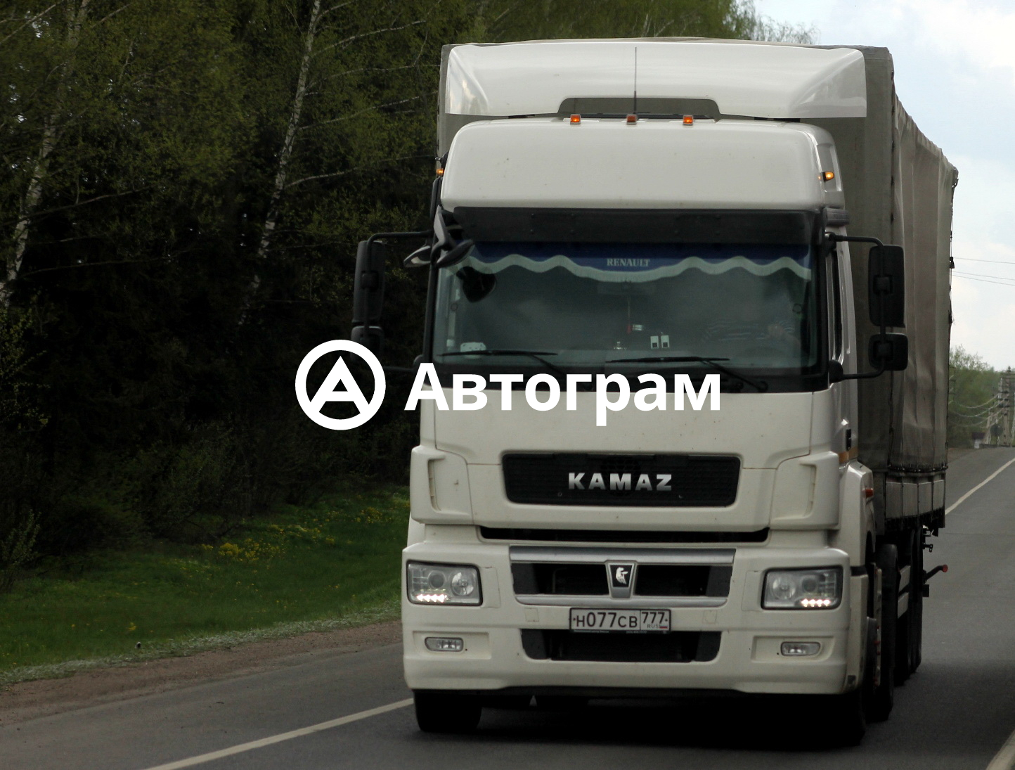 Информация об авто KamAZ 5490 с гос. номеру Н077СВ777