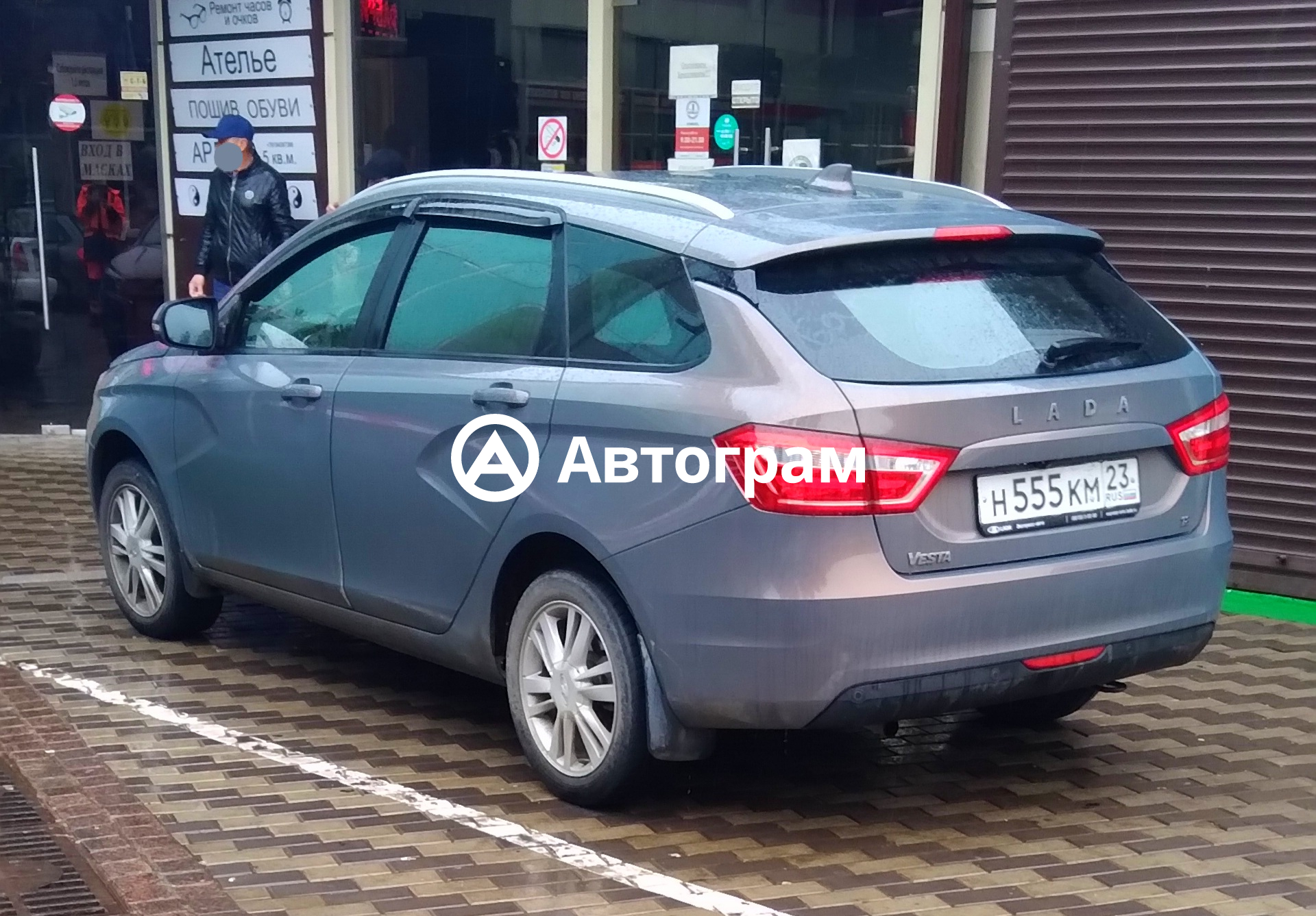 Информация об авто Lada (VAZ) Vesta с гос. номеру Н555КМ23