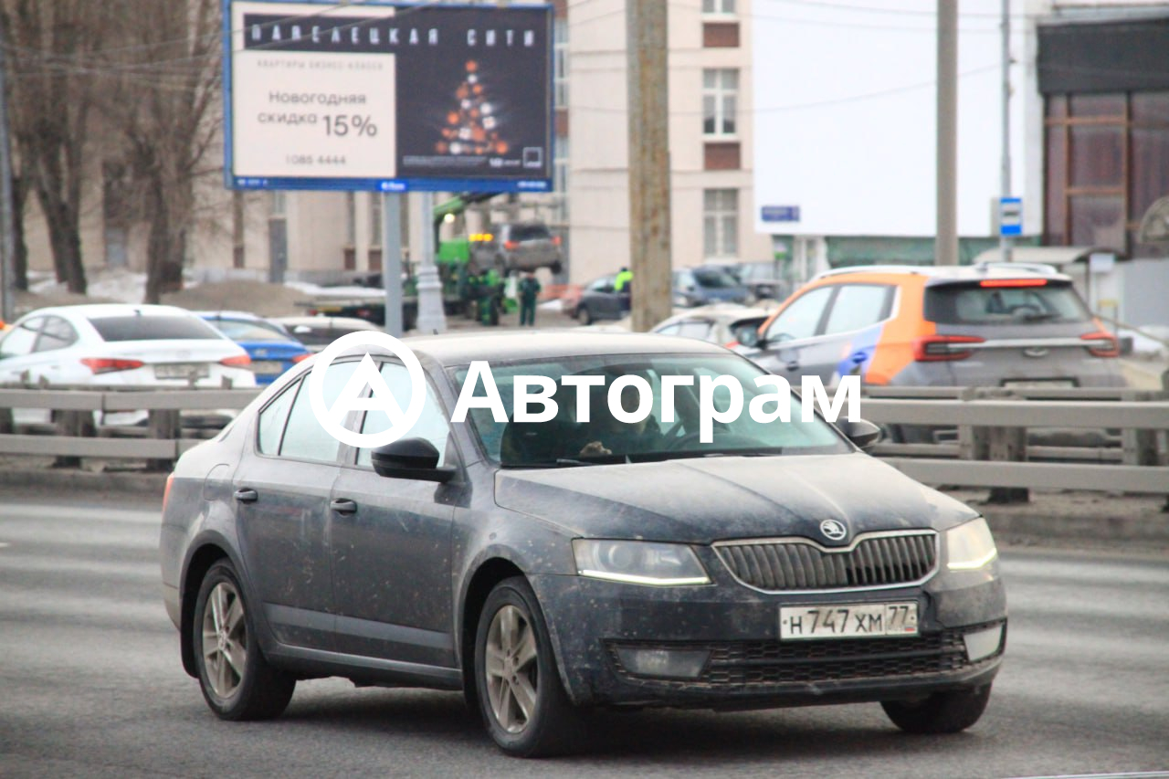 Информация об авто Skoda Octavia с гос. номеру Н747ХМ77