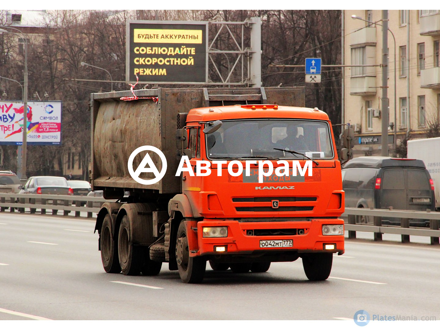 Информация об авто KamAZ 6511 с гос. номеру О042МТ777