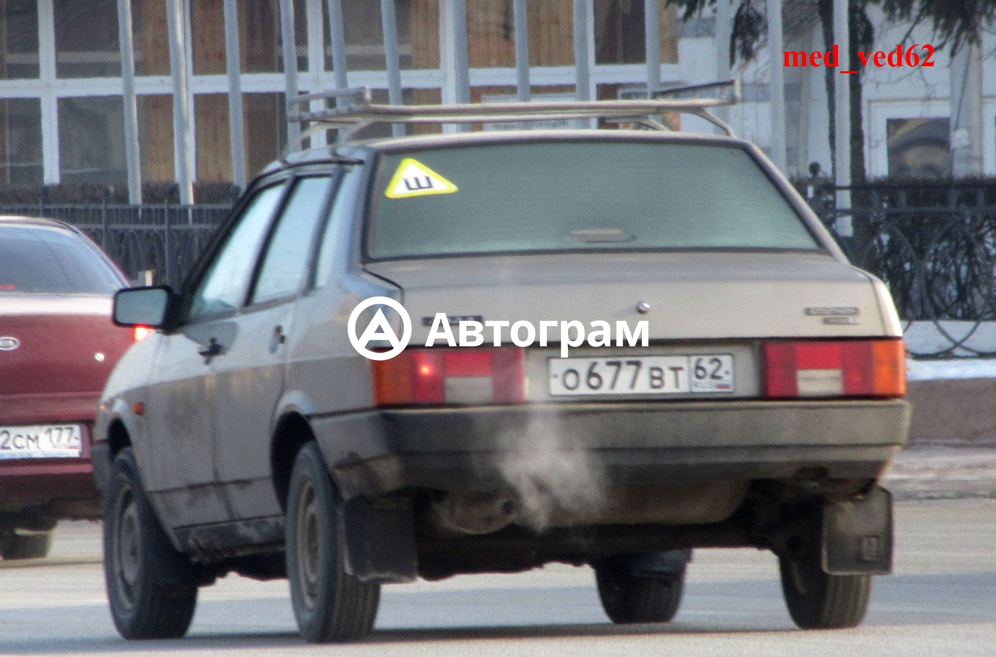 Информация об авто Lada (VAZ) 21099 с гос. номеру О677ВТ62