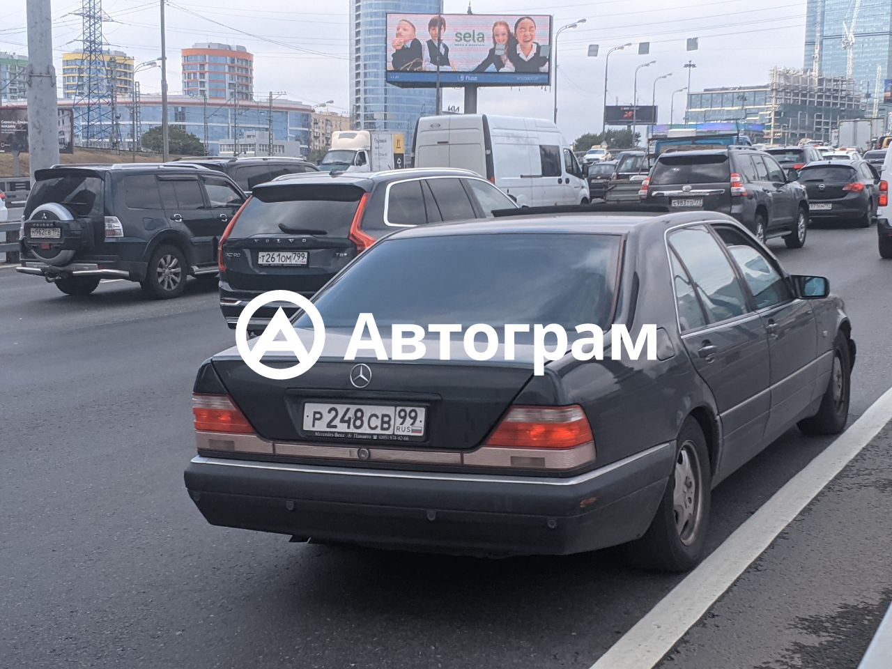 Информация об авто Mercedes-Benz W140 с гос. номеру Р248СВ99