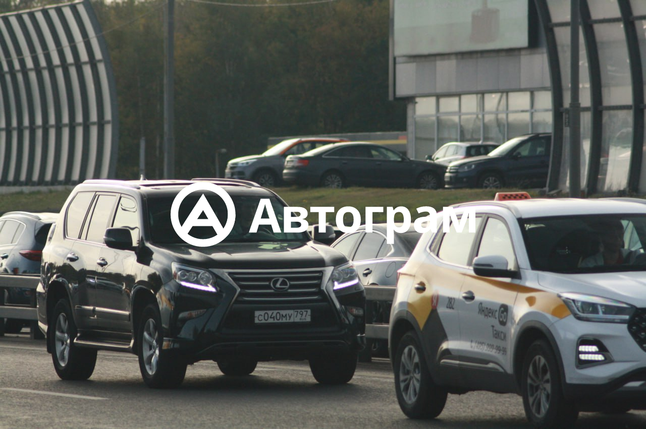 Информация об авто Lexus GX 460 с гос. номеру С040МУ797