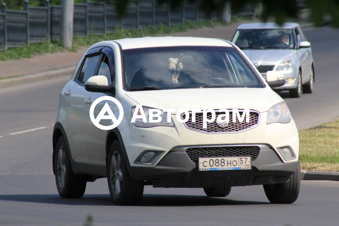 Информация об авто SsangYong Actyon с гос. номеру С088НО57