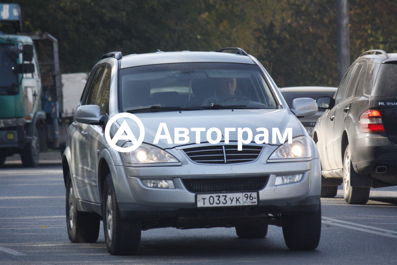 Информация об авто SsangYong Kyron с гос. номеру Т033УК96