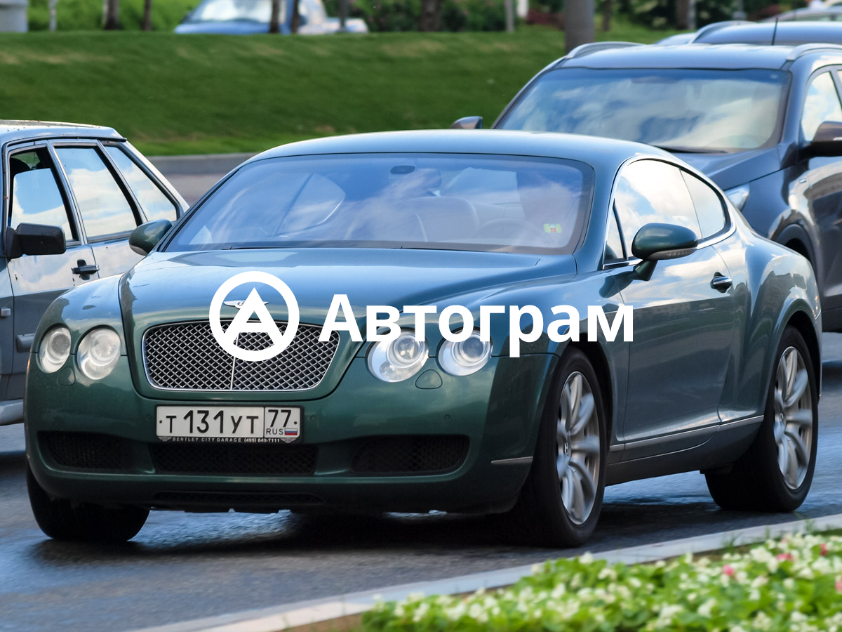 Информация об авто Bentley Continental GT с гос. номеру Т131УТ77