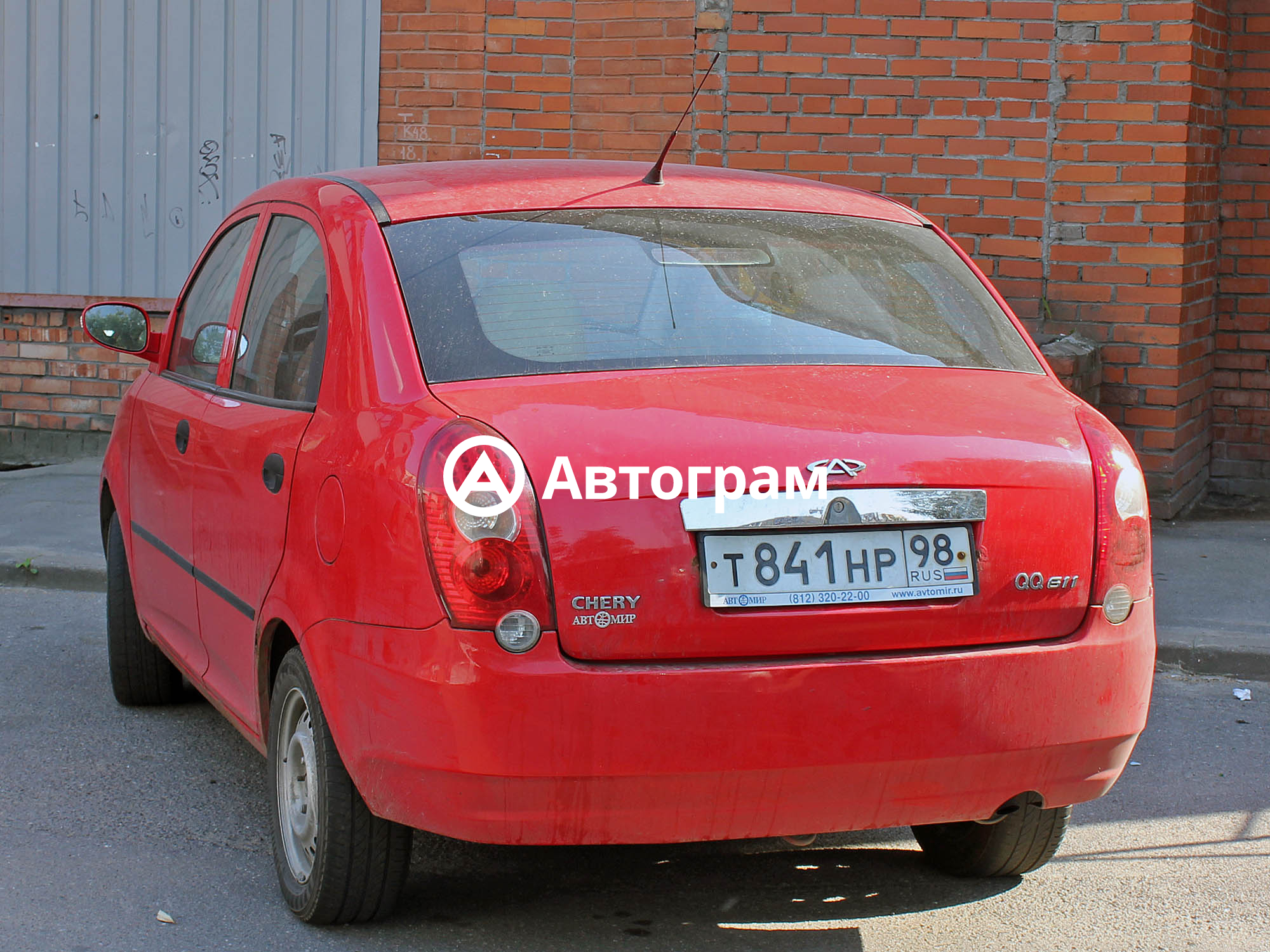 Информация об авто Chery QQ с гос. номеру Т841НР98