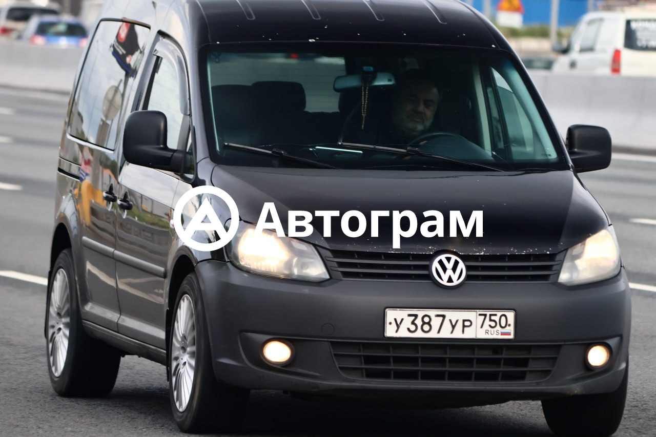 Информация об авто Volkswagen Caddy с гос. номеру У387УР750