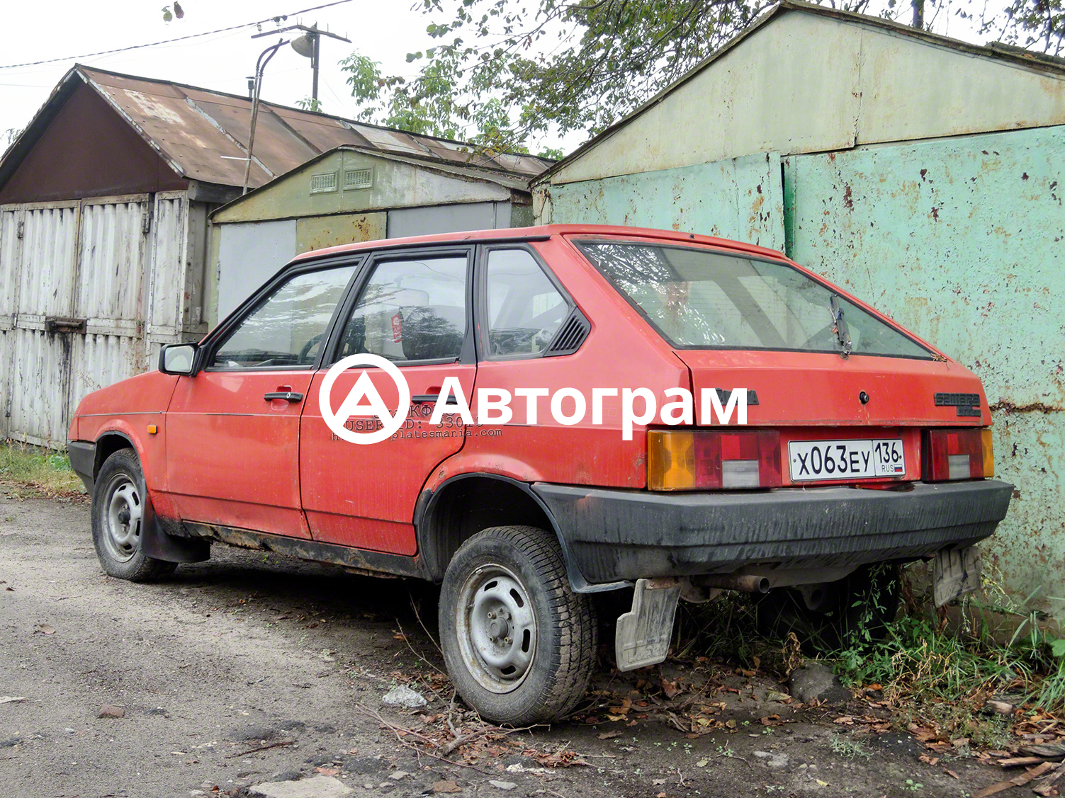 Информация об авто Lada (VAZ) 2109 с гос. номеру Х063ЕУ136