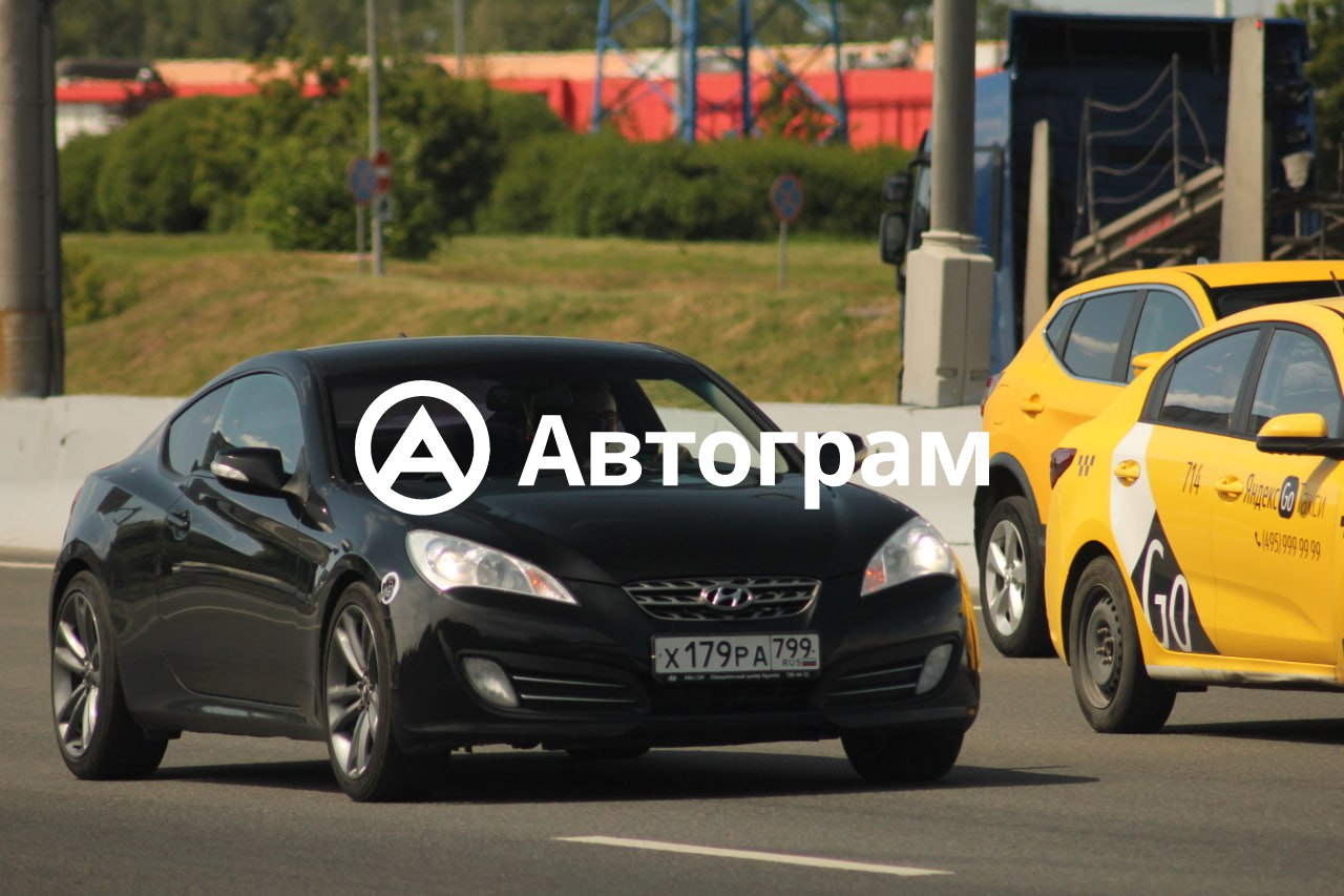 Информация об авто Hyundai Genesis Coupe с гос. номеру Х179РА799