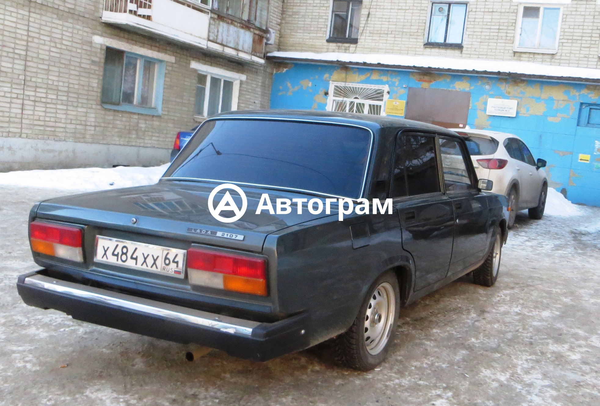 Информация об авто Lada (VAZ) 2107 с гос. номеру Х484ХХ64